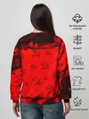 Женский свитшот / СССР / USSR