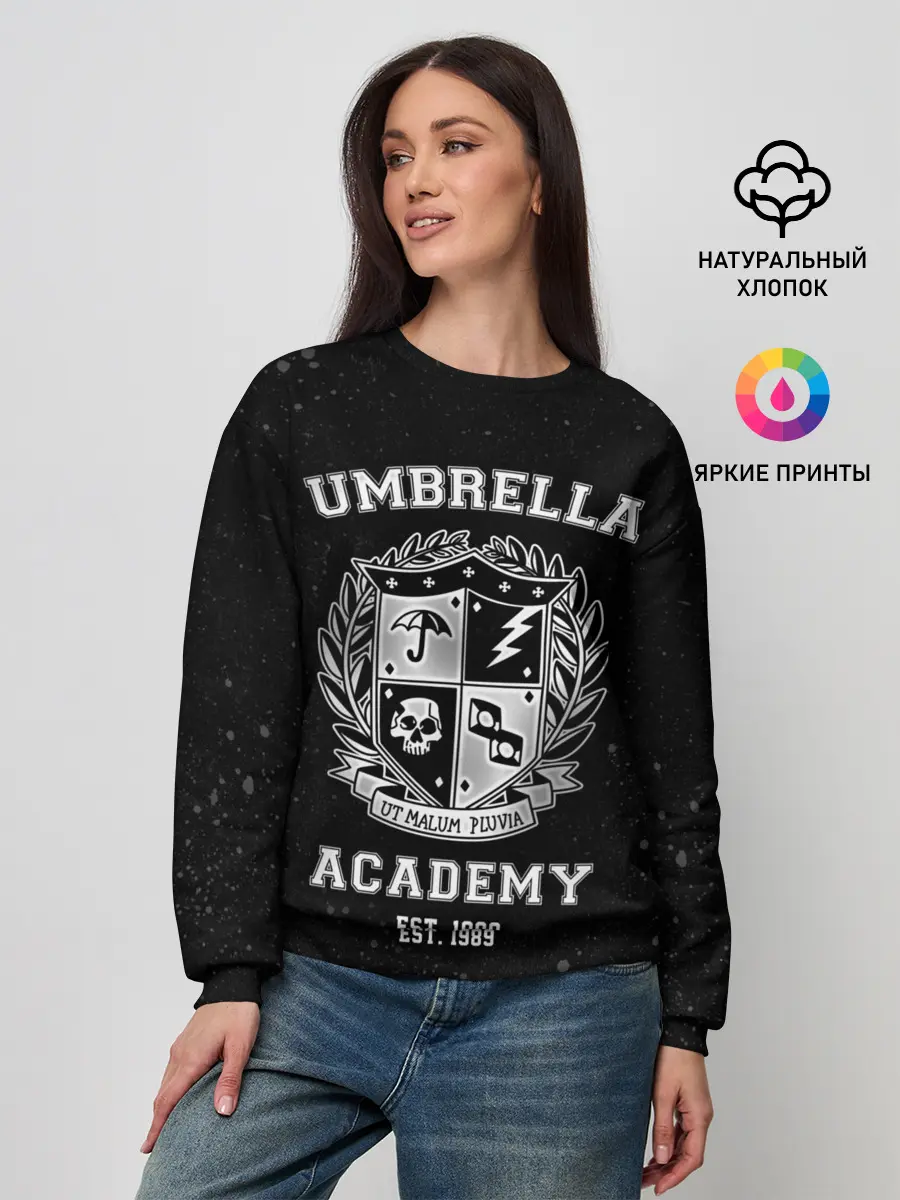 Женский свитшот / Академия Амбрелла