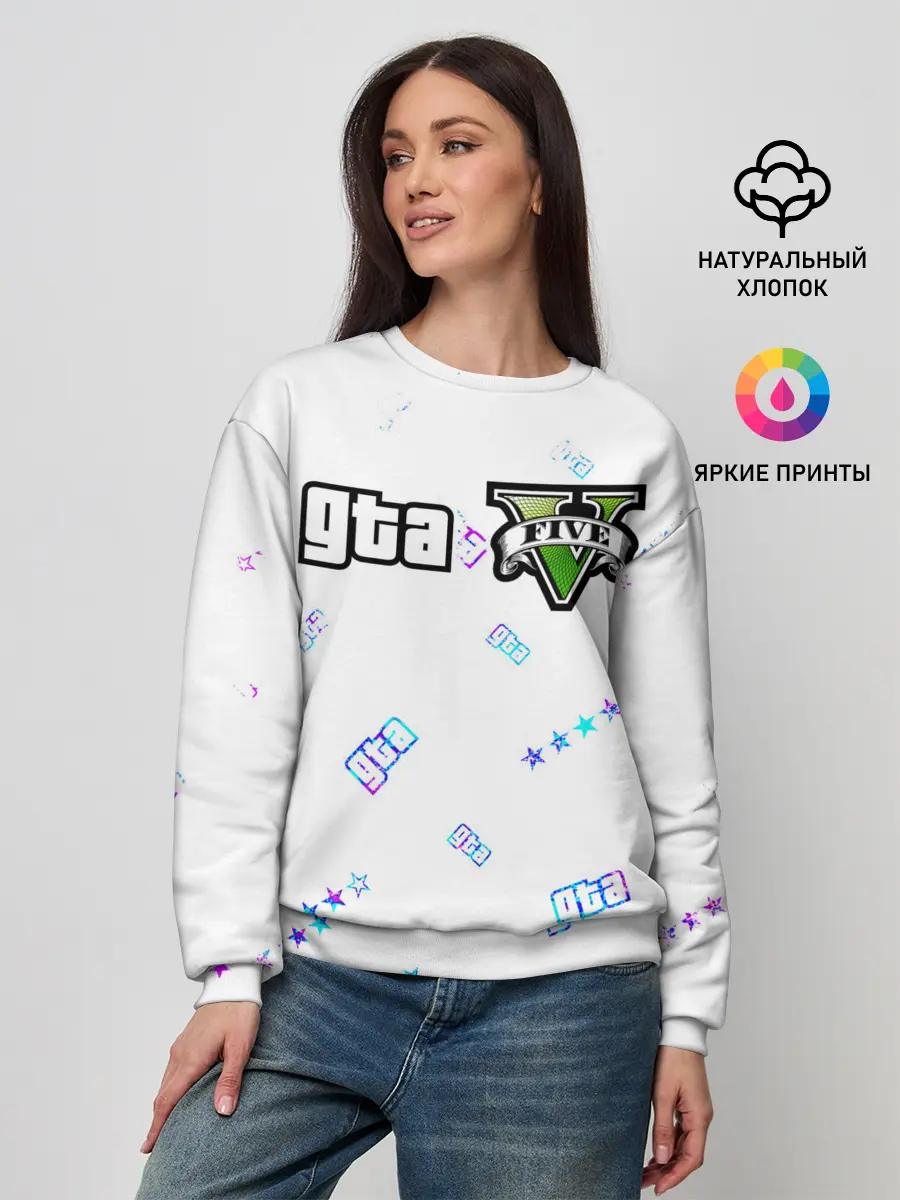 Женский свитшот / GTA 5 / ГТА 5