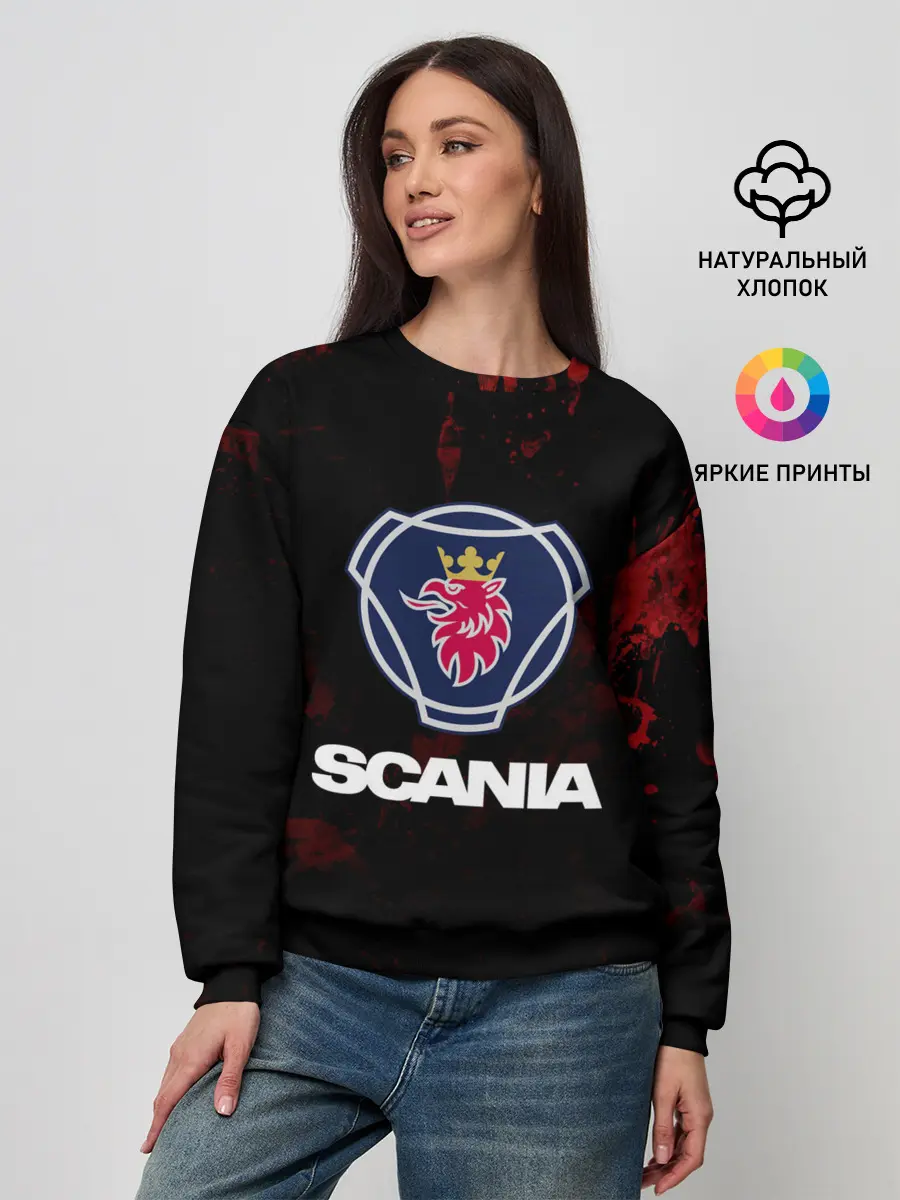 Женский свитшот / Scania