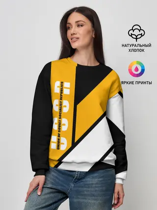 Женский свитшот / СССР