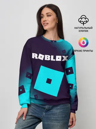 Женский свитшот / ROBLOX / РОБЛОКС