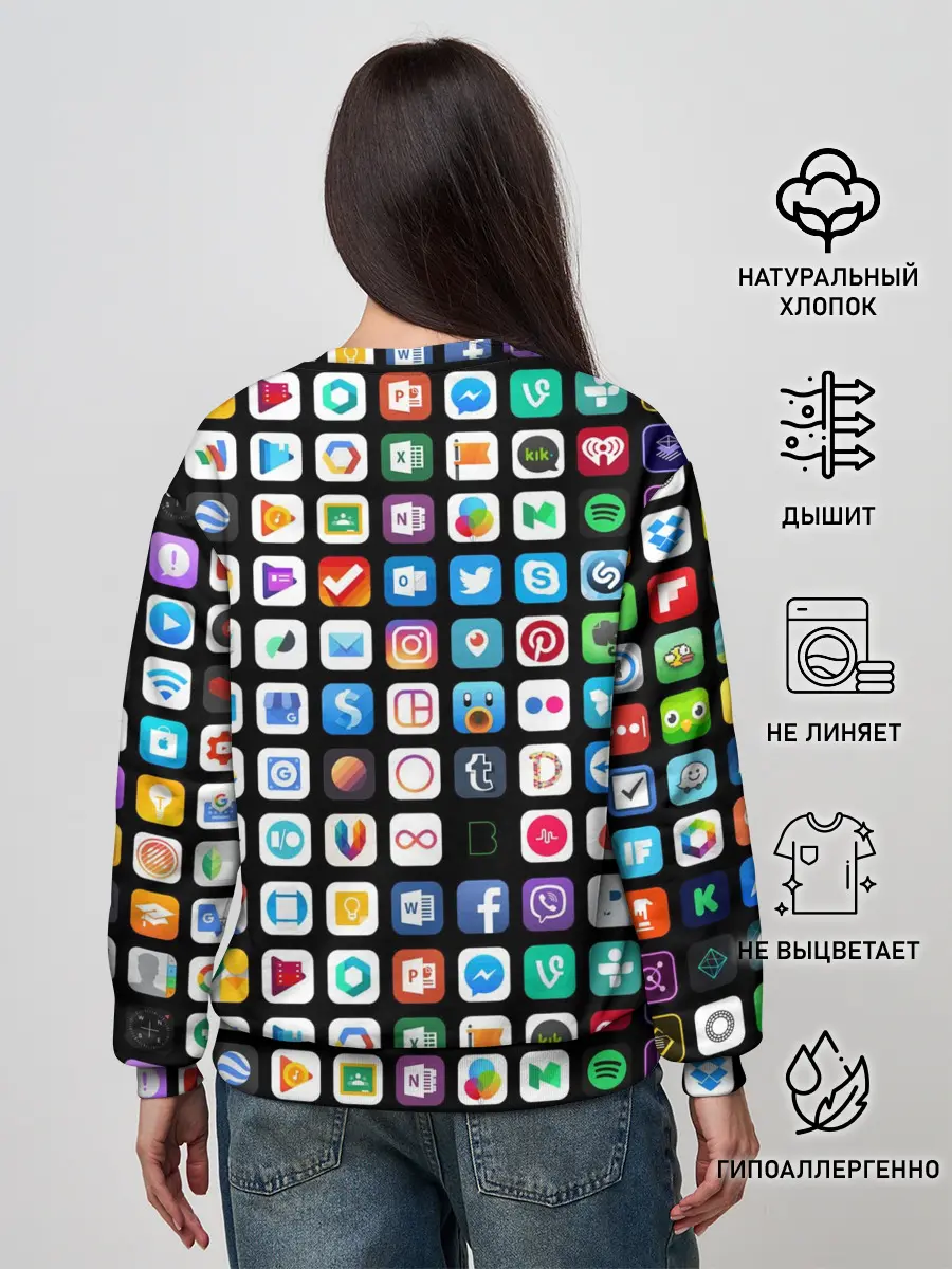 Женский свитшот / Iphone and Apps Icons