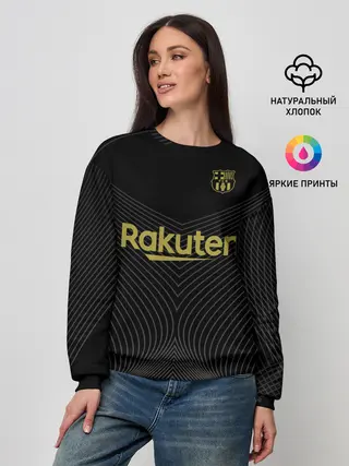 Женский свитшот / Барселона Black