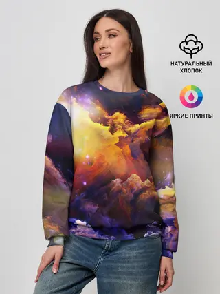Женский свитшот / Яркий свет