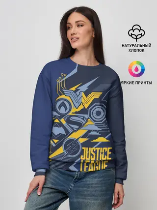 Женский свитшот / Justice League