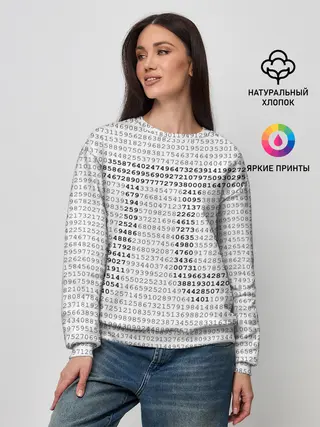Женский свитшот / Число пи