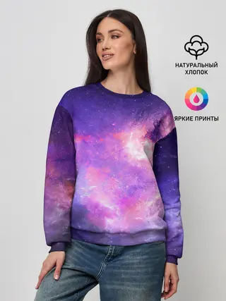Женский свитшот / Космические дали