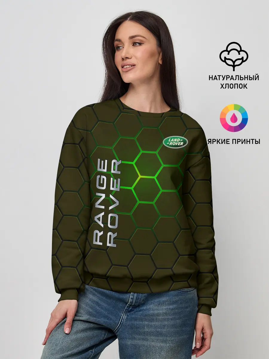Женский свитшот / Land Rover