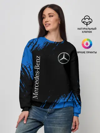 Женский свитшот / MERCEDES / МЕРСЕДЕС