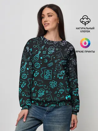 Женский свитшот / Наука