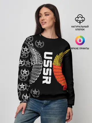 Женский свитшот / СССР