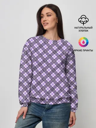 Женский свитшот / Костюм в клетку