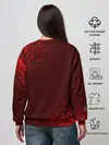 Женский свитшот / БЕЗ БАБ