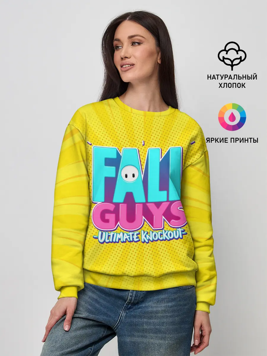 Женский свитшот / Fall Guys