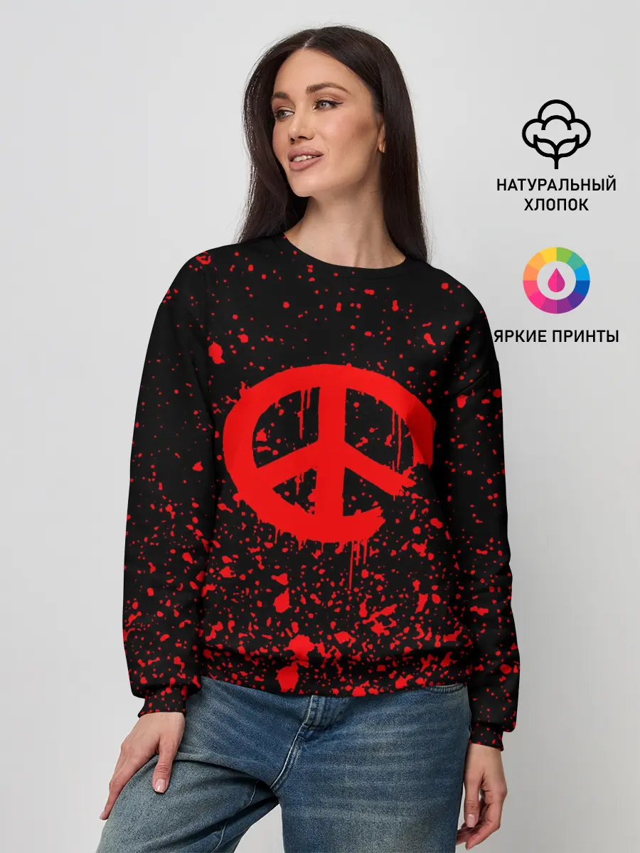 Женский свитшот / Peace Banksy