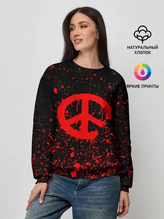 Женский свитшот / Peace Banksy