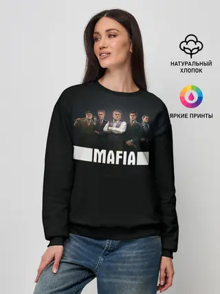 Женский свитшот / Mafia