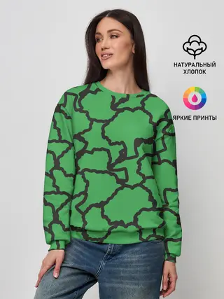 Женский свитшот / БРОККОЛИ