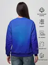 Женский свитшот / Human Genesis