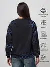 Женский свитшот / Челси