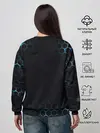 Женский свитшот / Интер Милан