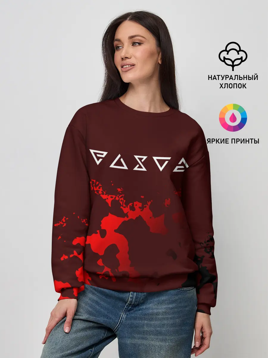 Женский свитшот / THE WITCHER / ВЕДЬМАК