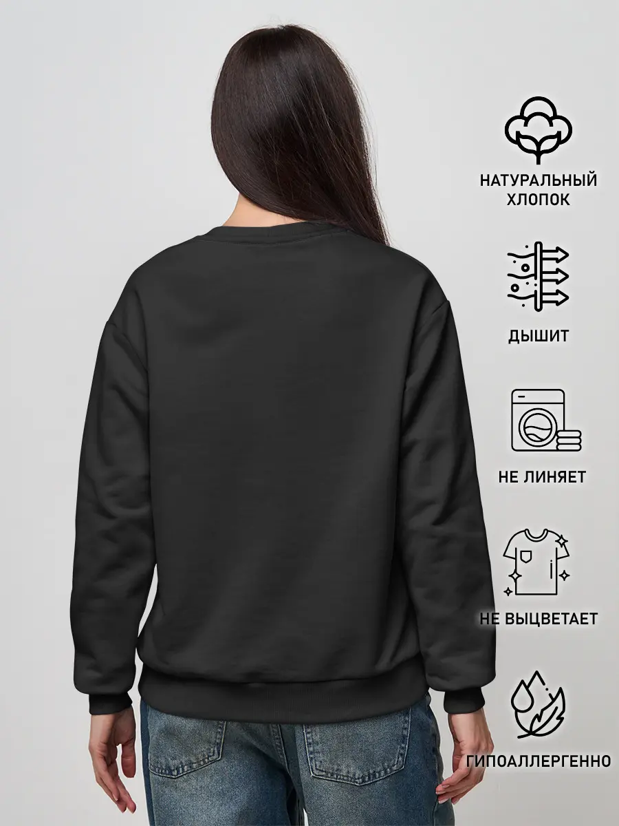 Женский свитшот / Logo Hunter с персонажами