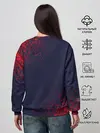 Женский свитшот / THE LAST OF US / ОДНИ ИЗ НАС
