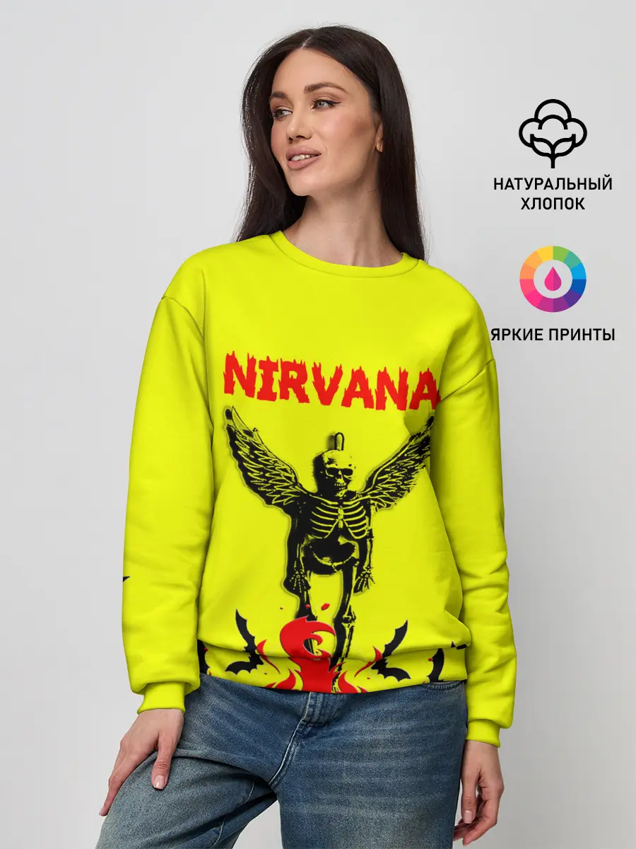 Женский свитшот / NIRVANA