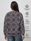 Женский свитшот / Серые зеркала