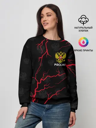 Женский свитшот / РОССИЯ / RUSSIA