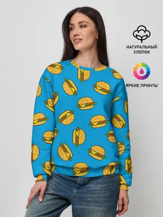Женский свитшот / БУРГЕРЫ