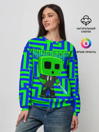 Женский свитшот / Minecraft | Creeper