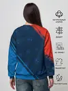 Женский свитшот / BMW / БМВ
