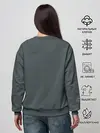 Женский свитшот / Мотоцикл