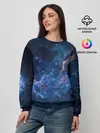 Женский свитшот / Туманность