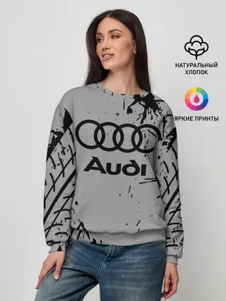 Женский свитшот / AUDI / АУДИ