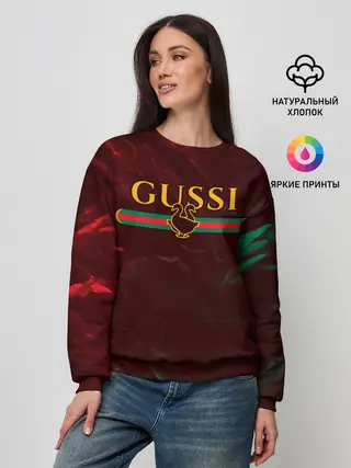 Женский свитшот / GUSSI / ГУСИ