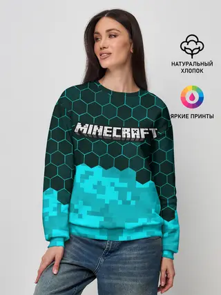 Женский свитшот / MINECRAFT / МАЙНКРАФТ