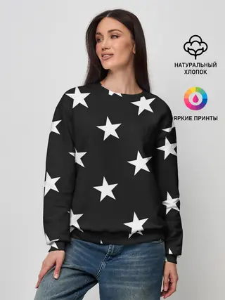 Женский свитшот / Звёзды