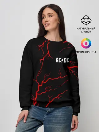Женский свитшот / AC DС