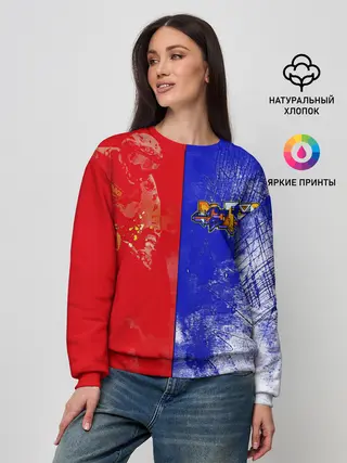 Женский свитшот / На самый вверх