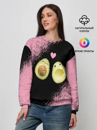 Женский свитшот / Авокадо