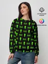 Женский свитшот / Billie Eilish