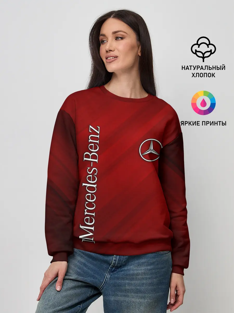 Женский свитшот / MERCEDES