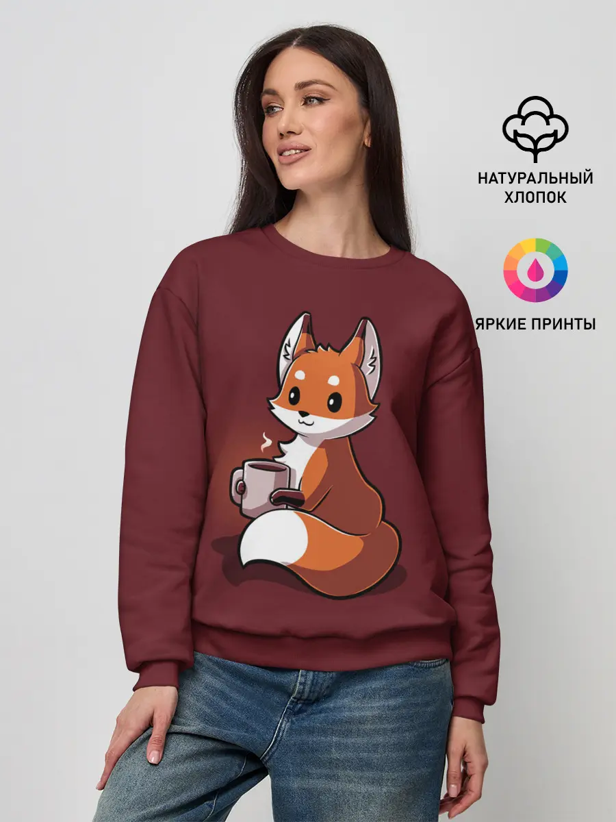 Женский свитшот / Кофе любят не только люди