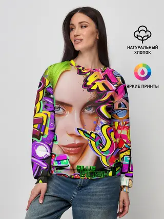 Женский свитшот / Billie Eilish