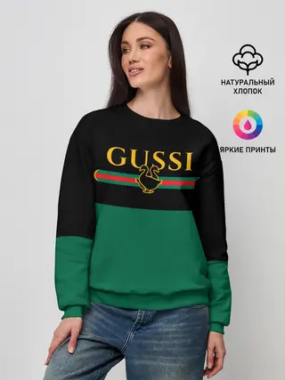 Женский свитшот / GUSSI / ГУСИ