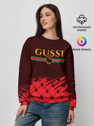 Женский свитшот / GUSSI / ГУСИ